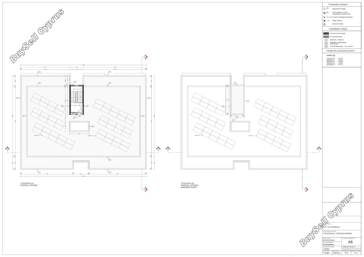 plot for sale pano polemidia limassol 1850423 image 7278634