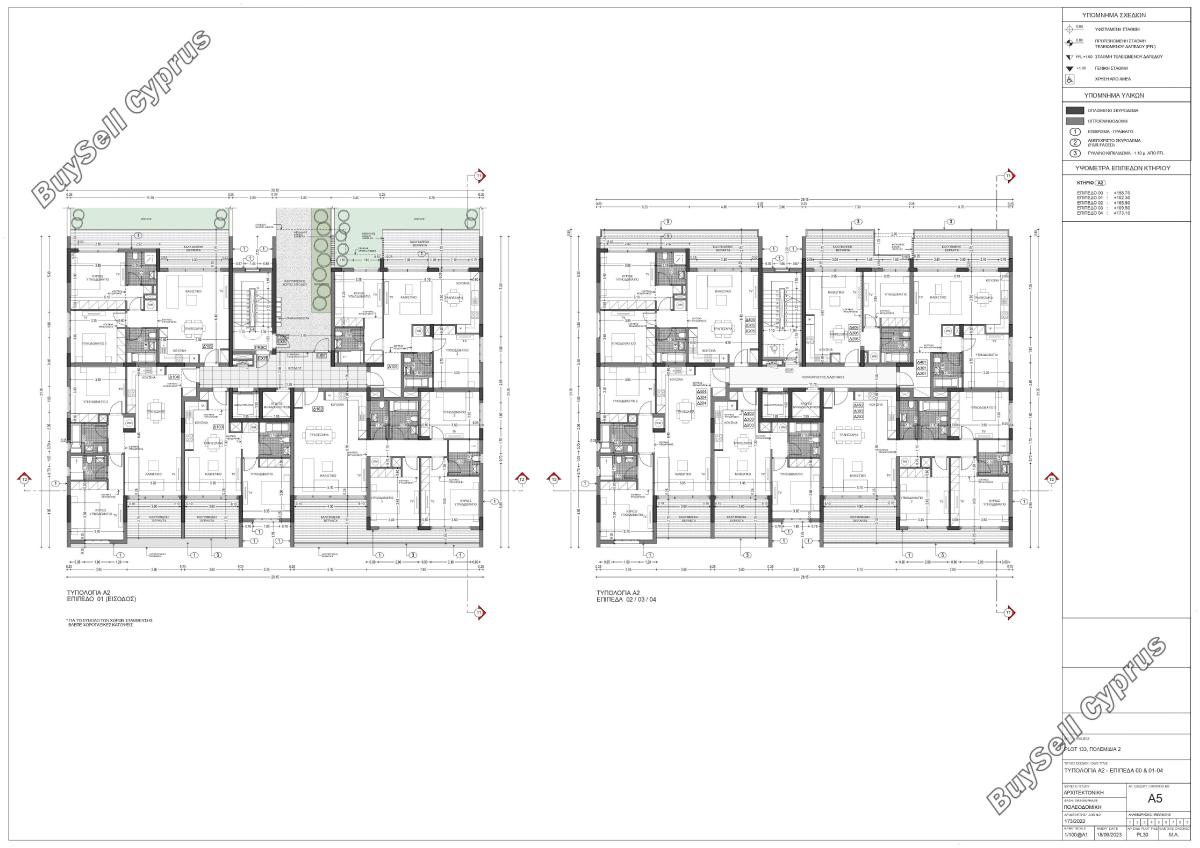 plot for sale pano polemidia limassol 1850423 image 7278635