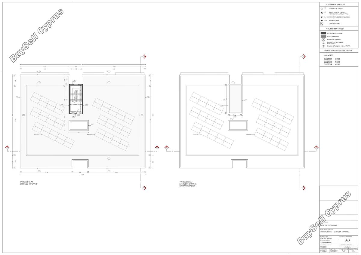 plot for sale pano polemidia limassol 1850423 image 7278638