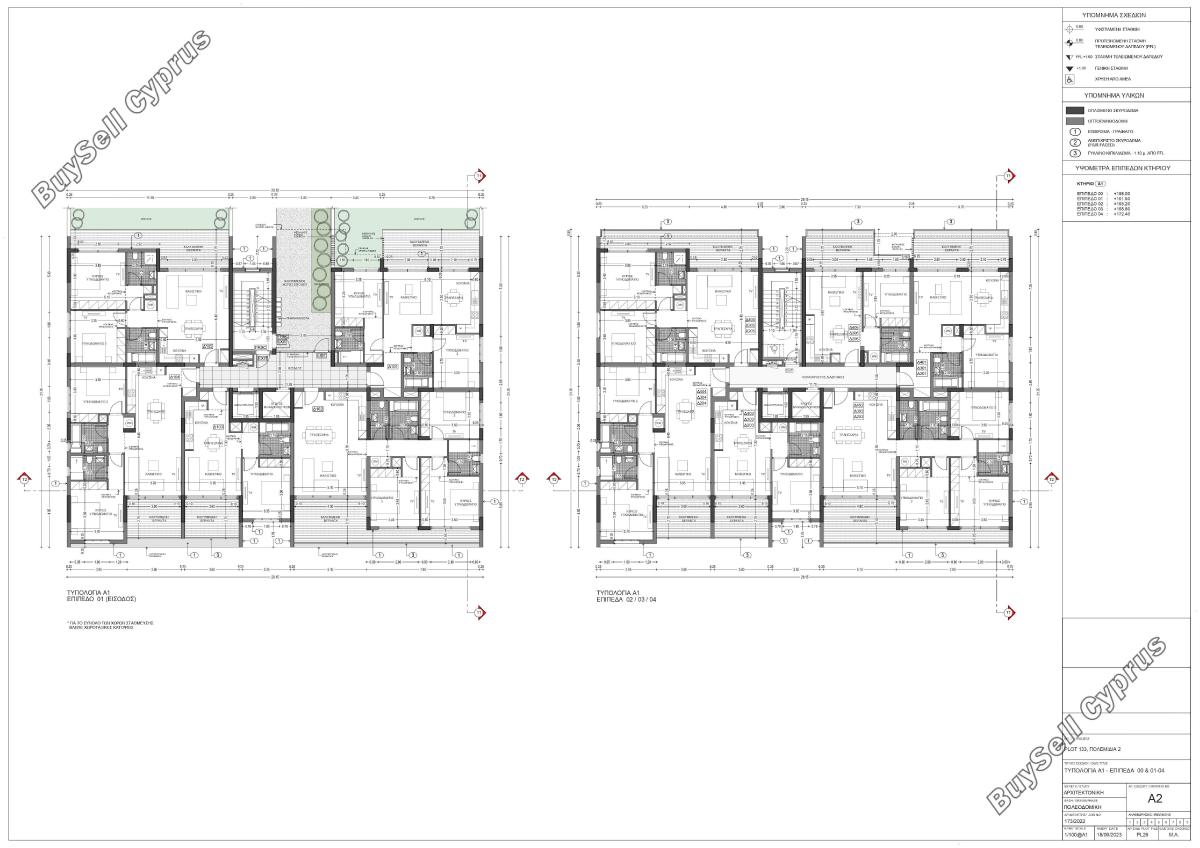 plot for sale pano polemidia limassol 1850423 image 7278639