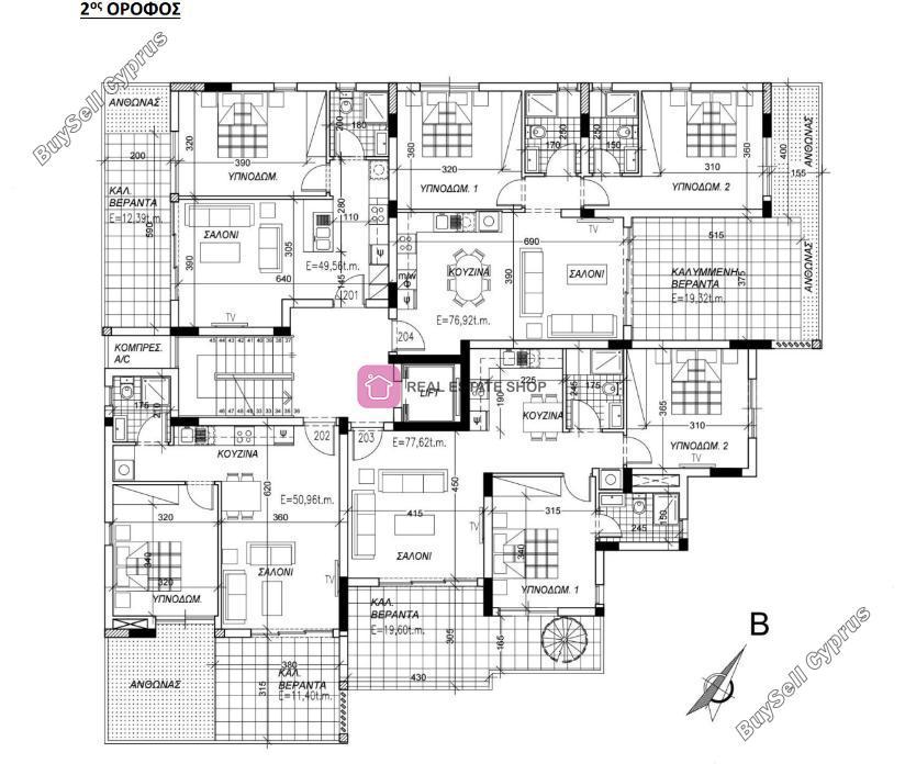 1 bedroom apartment for sale archangelos nicosia 8254623 image 13889650