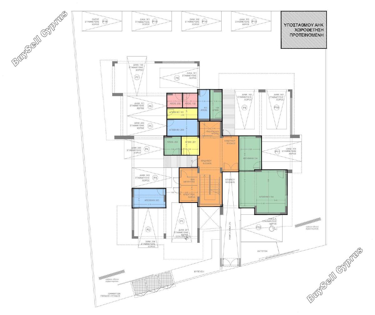 1 bedroom apartment for sale kato polemidia limassol 8693623 image 16187785