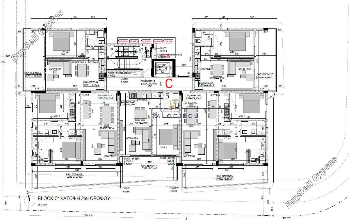 1 bedroom apartment for sale livadia larnacas larnaca 7852723 image 13069799
