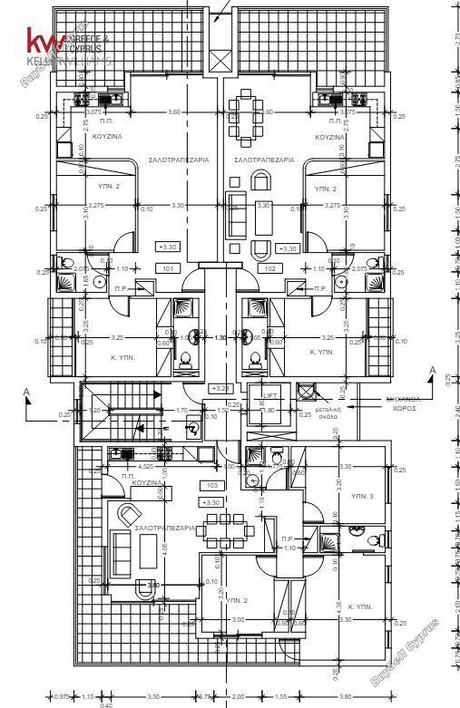 3 bedroom apartment for sale aradippou larnaca 1676723 image 16124006