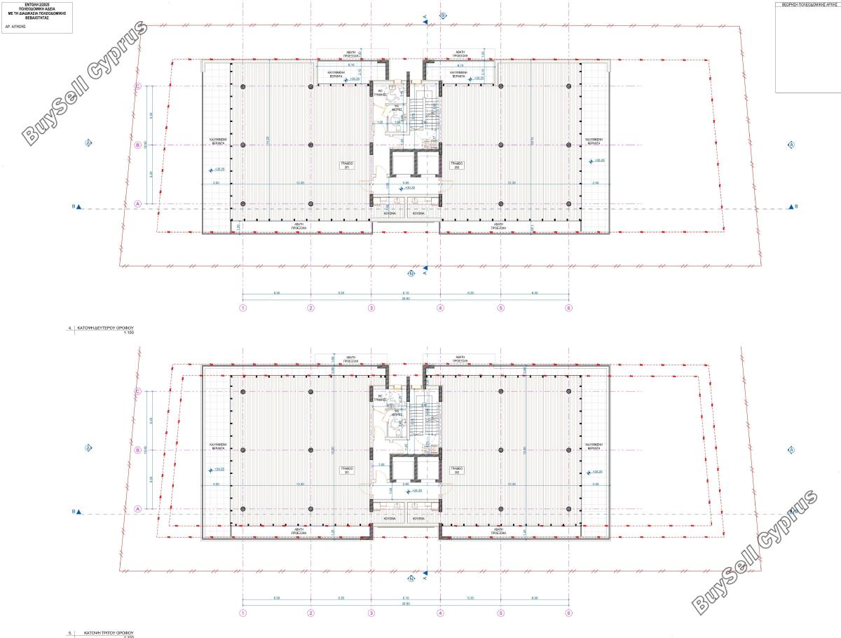 studio office for sale zakaki limassol 8560823 image 15591971