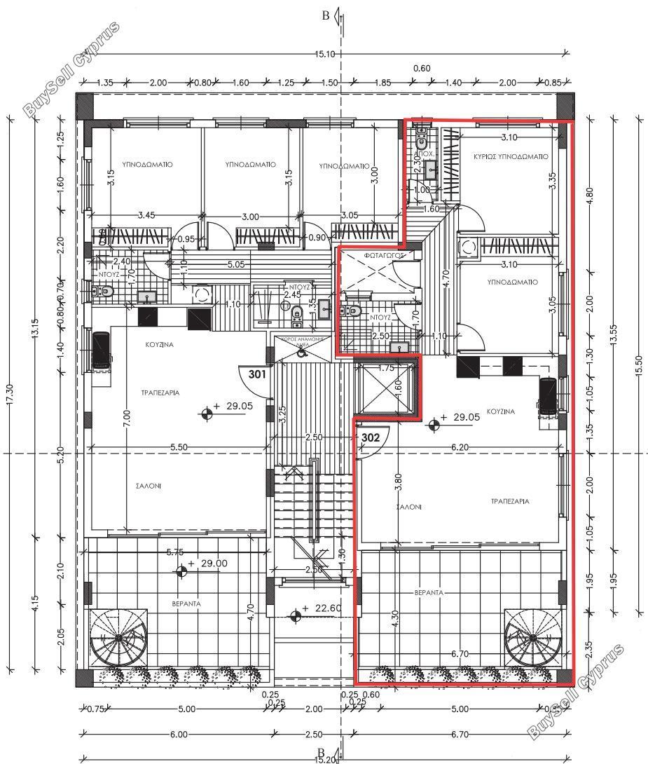 2 bedroom apartment for rent zakaki limassol 8908923 image 17414293