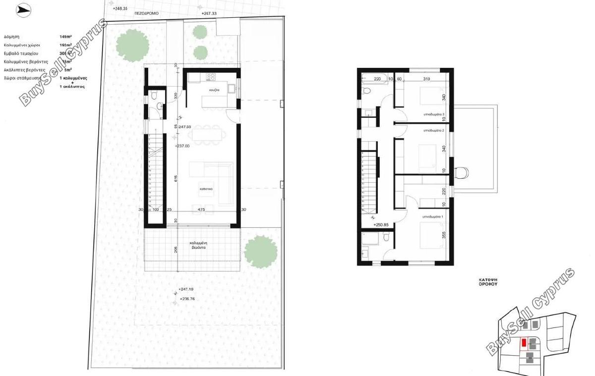 3 bedroom detached house for sale palodeia limassol 8260923 image 14528432