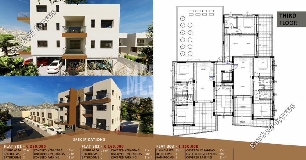 1 bedroom apartment for sale paramytha limassol 8588033 image 15697688