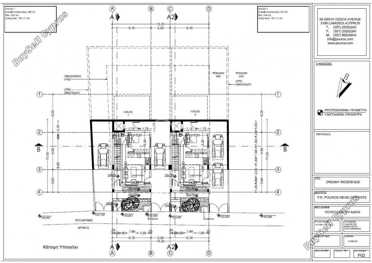 4 bedroom detached house for sale agios athanasios limassol 1765233 image 16661322