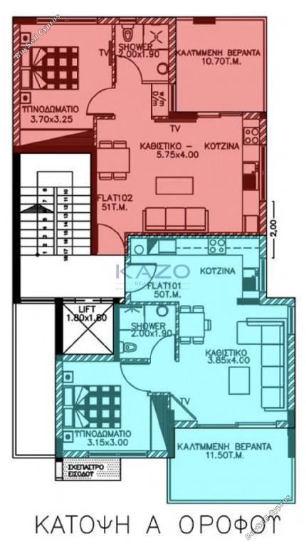 1 bedroom apartment for sale mesa gitonia limassol 7489433 image 9303444