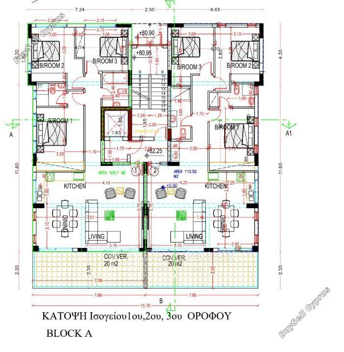 3 bedroom apartment for sale mouttalos paphos paphos 8356533 image 15620554