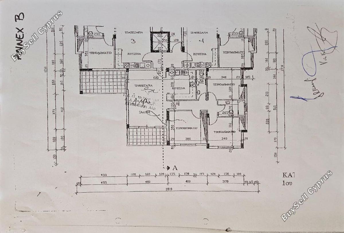 3 bedroom apartment for sale kapparis famagusta 8772733 image 16603754