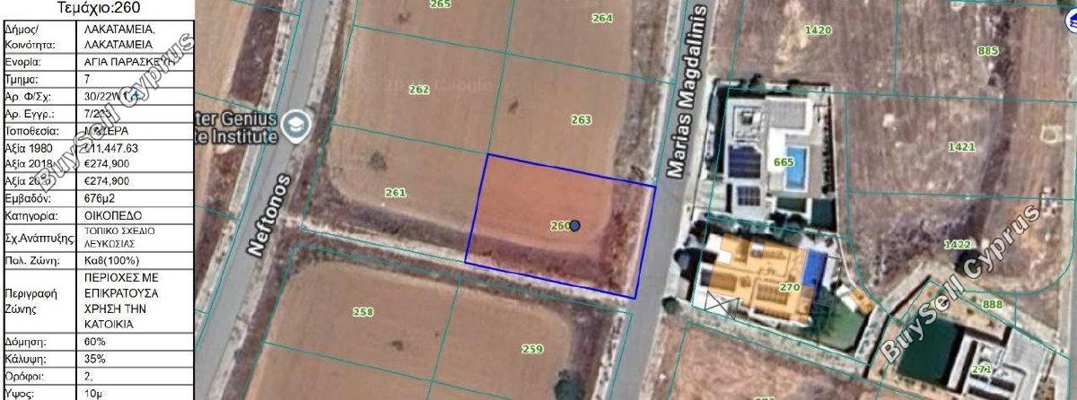 plot for sale strovolos nicosia 7903043 image 16924793