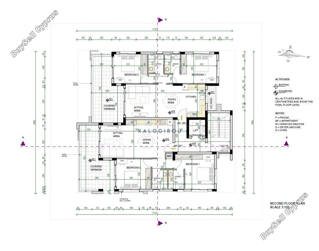 2 bedroom apartment for sale aradippou larnaca 7926243 image 11245351