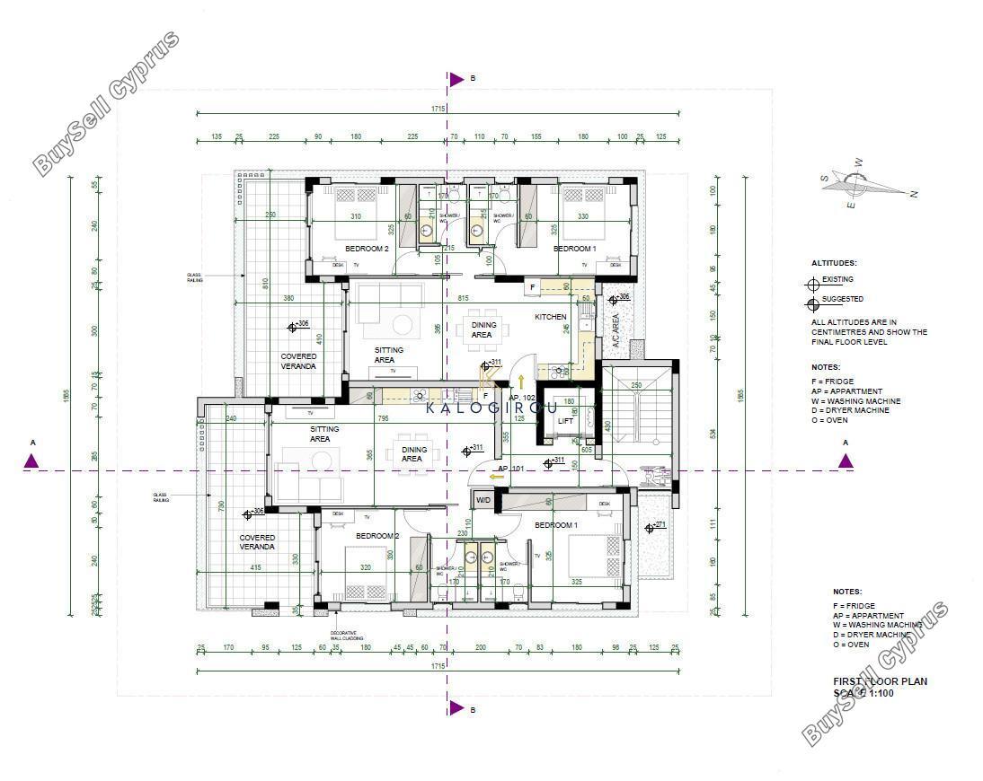 2 bedroom apartment for sale aradippou larnaca 7926243 image 11245352