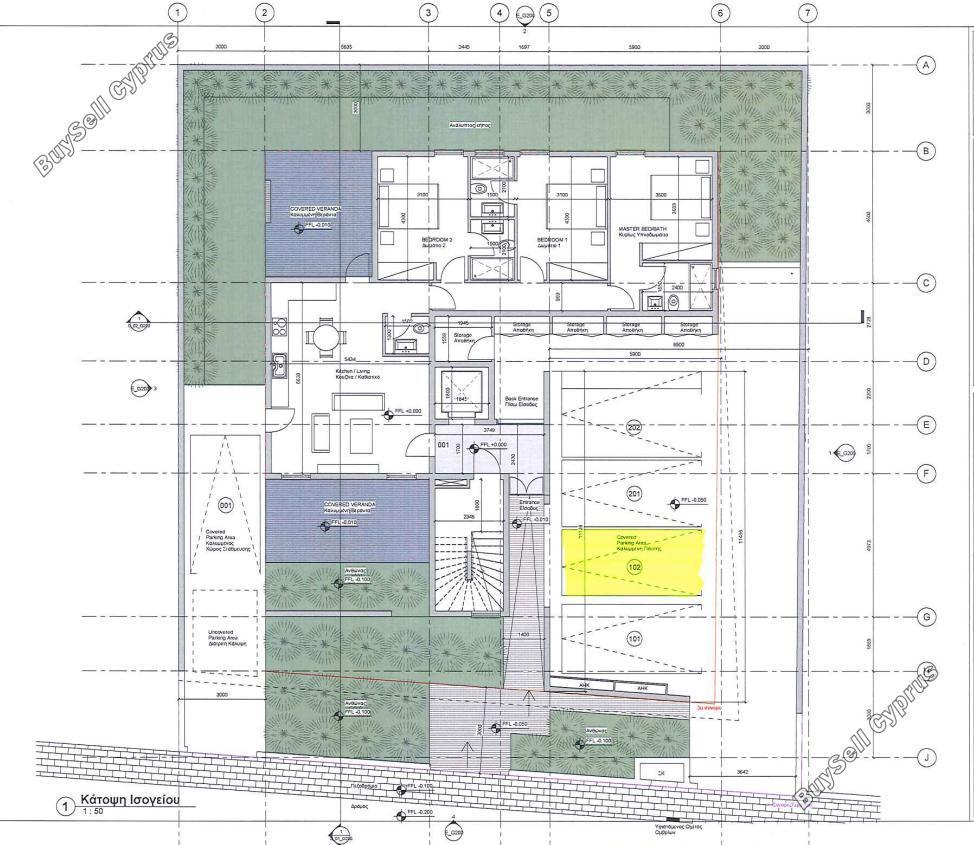 2 bedroom apartment for sale platy aglantzias nicosia 8351243 image 14448311
