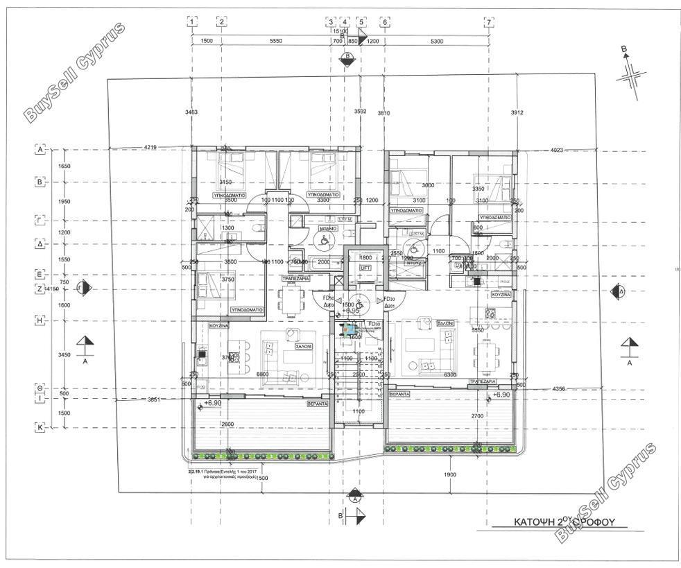 3 bedroom apartment for sale agioi omologitai nicosia 8139343 image 13386732