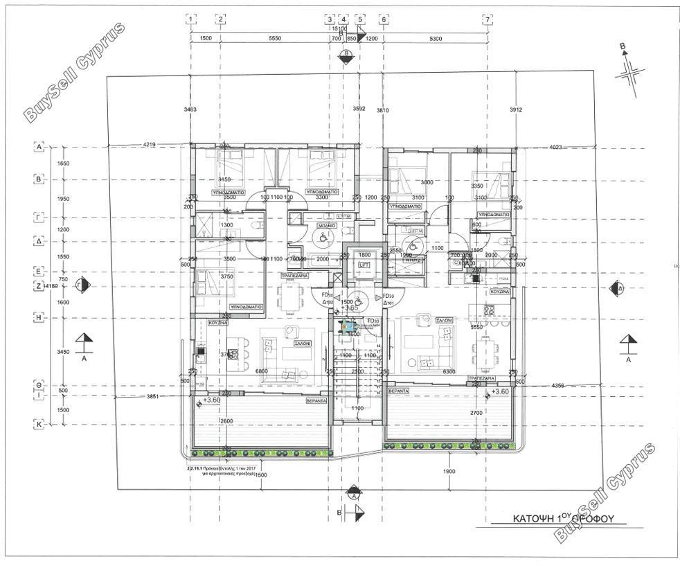3 bedroom apartment for sale agioi omologitai nicosia 8139343 image 13386733