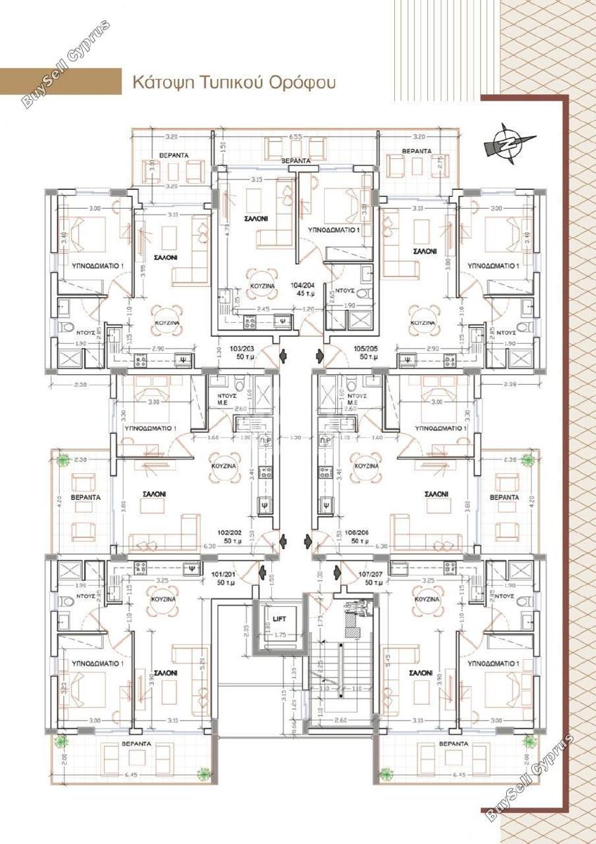 1 bedroom apartment for sale strovolos nicosia 8525443 image 15431439