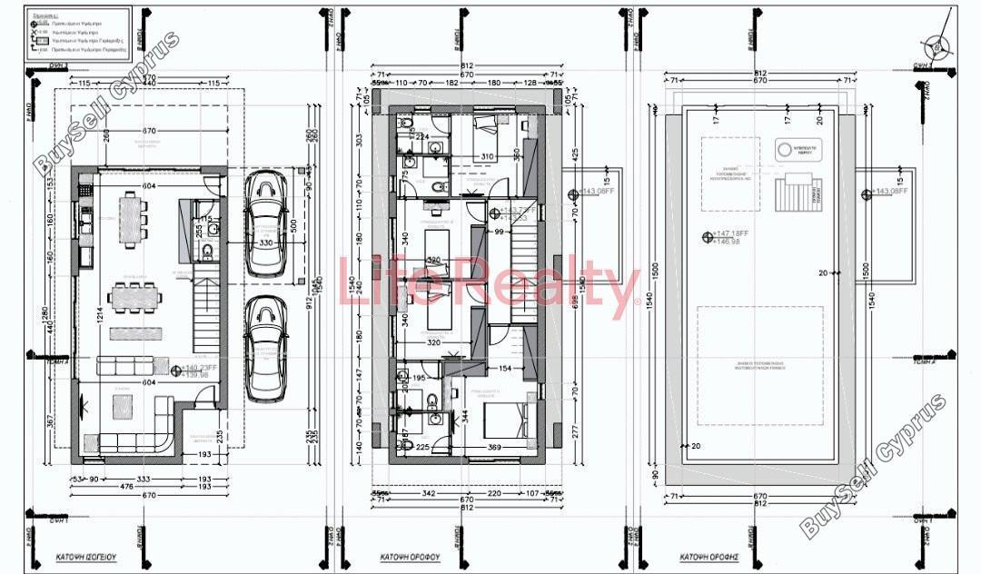 land for sale agios athanasios limassol 1501443 image 10698888