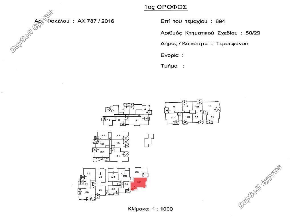 2 bedroom apartment off market tersefanou larnaca 8764643 image 16549326