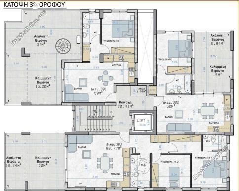 1 bedroom apartment for sale strovolos nicosia 8281743 image 14012290
