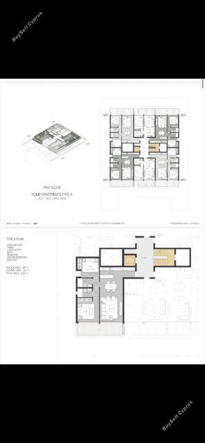 2 bedroom apartment for sale aradippou larnaca 8771743 image 16579892