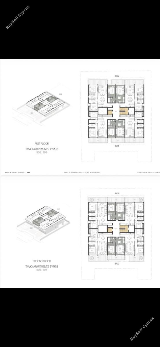 2 bedroom apartment for sale aradippou larnaca 8771743 image 16579893