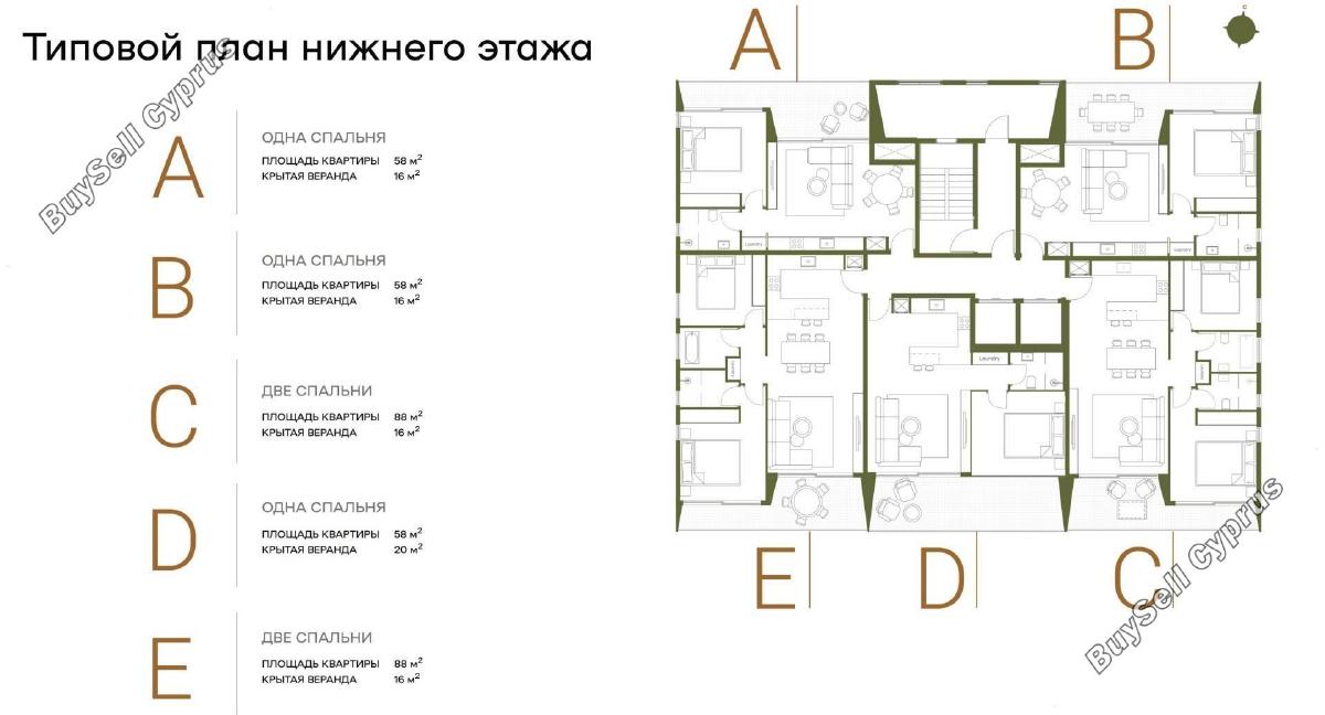 1 bedroom apartment for sale germasogeia limassol 8106943 image 13253950
