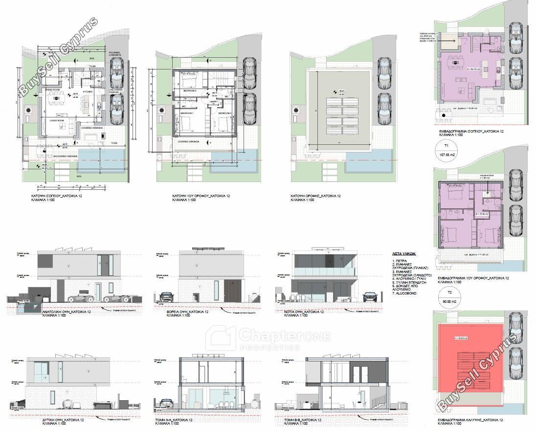 3 bedroom detached house for sale koloni paphos 8346943 image 14741118