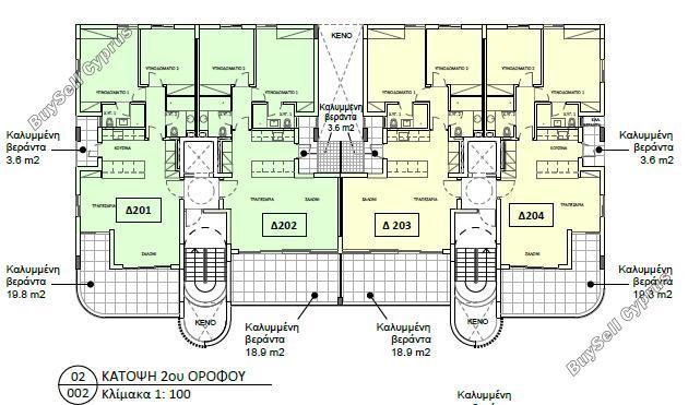 2 bedroom apartment for sale strovolos nicosia 8351253 image 14448512