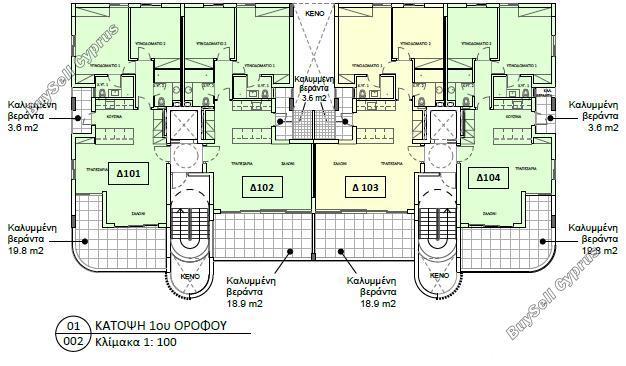 2 bedroom apartment for sale strovolos nicosia 8351253 image 14448513