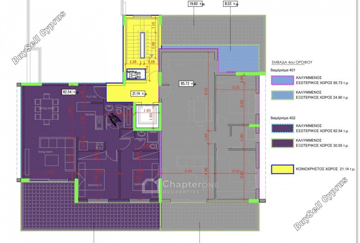 2 bedroom penthouse for sale lykavitos nicosia 8525253 image 15427007