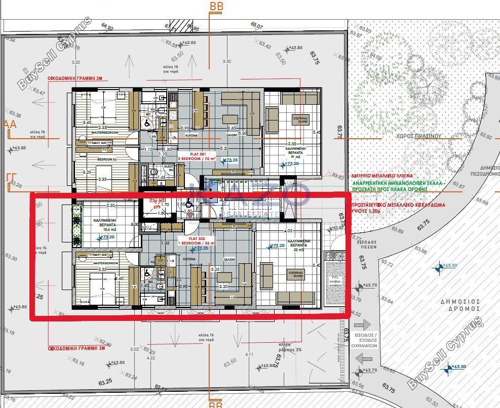 1 bedroom apartment for sale kato polemidia limassol 7729453 image 10127414