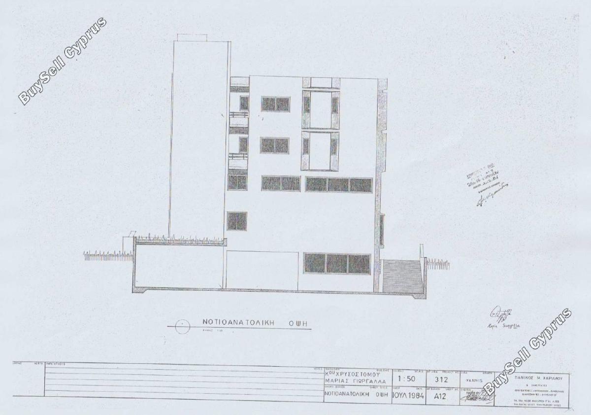 studio apartment building for sale petrou kai pavlou limassol 8665653 image 16007459