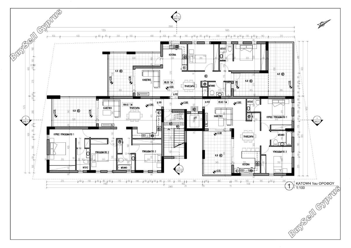 3 bedroom apartment for sale aradippou larnaca 8473953 image 15231215