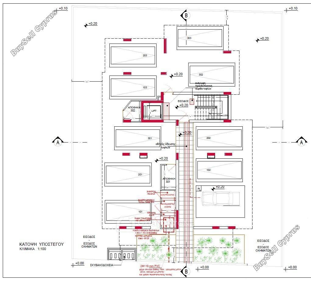 2 bedroom apartment for sale kaimakli nicosia 8370063 image 14582784