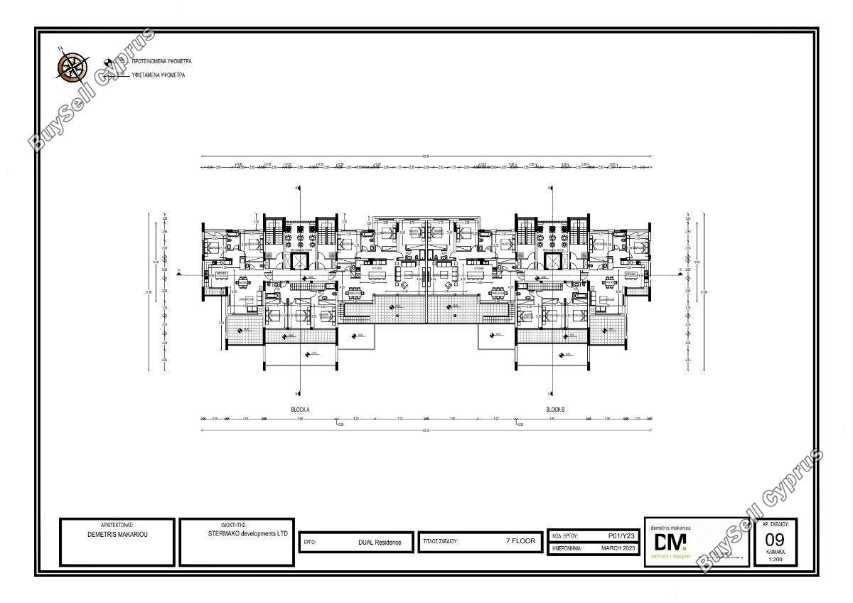 2 bedroom apartment for sale agios tychonas limassol 1560363 image 3892203