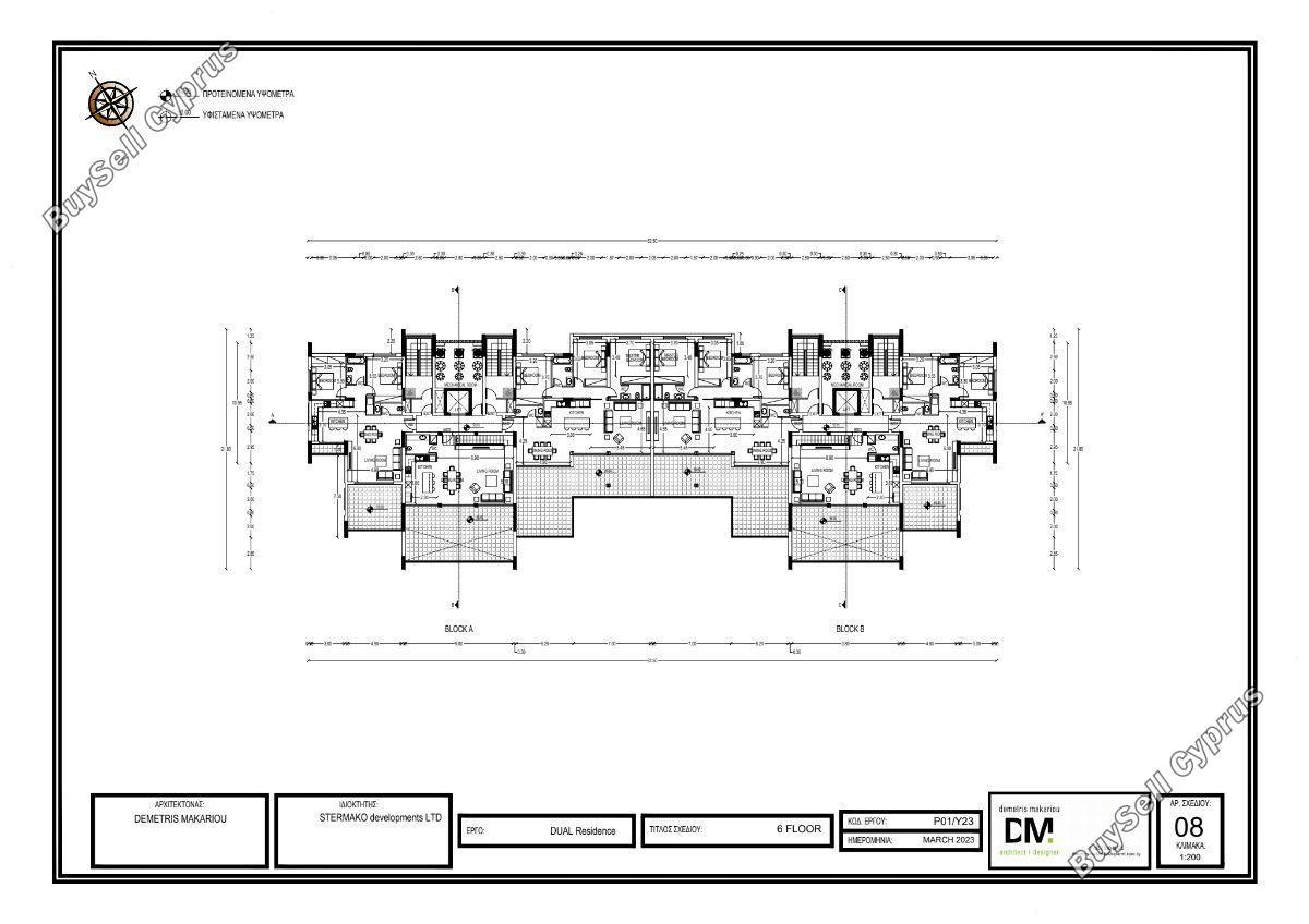 2 bedroom apartment for sale agios tychonas limassol 1560363 image 3892205