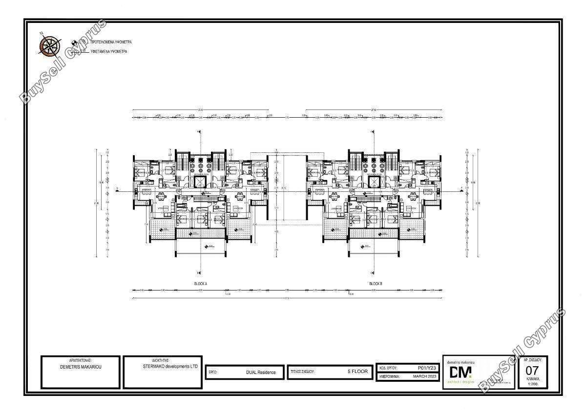 2 bedroom apartment for sale agios tychonas limassol 1560363 image 3892207