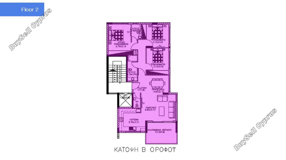 3 bedroom apartment for sale mesa gitonia limassol 8081463 image 13100884
