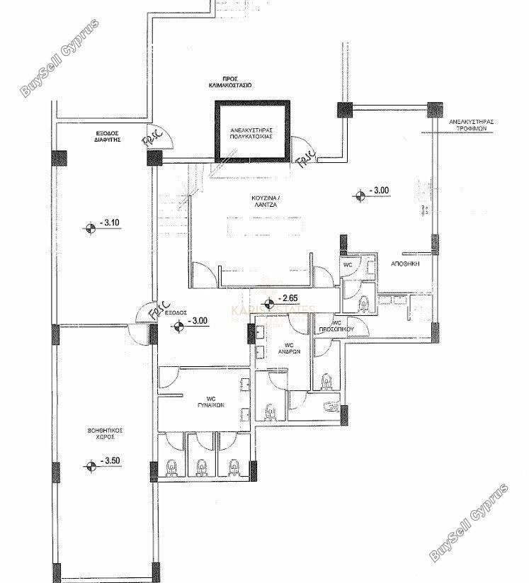 studio restaurant for sale nicosia municipality nicosia 8317463 image 15578995