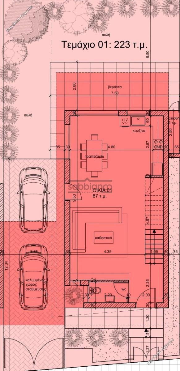 3 bedroom detached house for sale aradippou larnaca 8737663 image 16356403