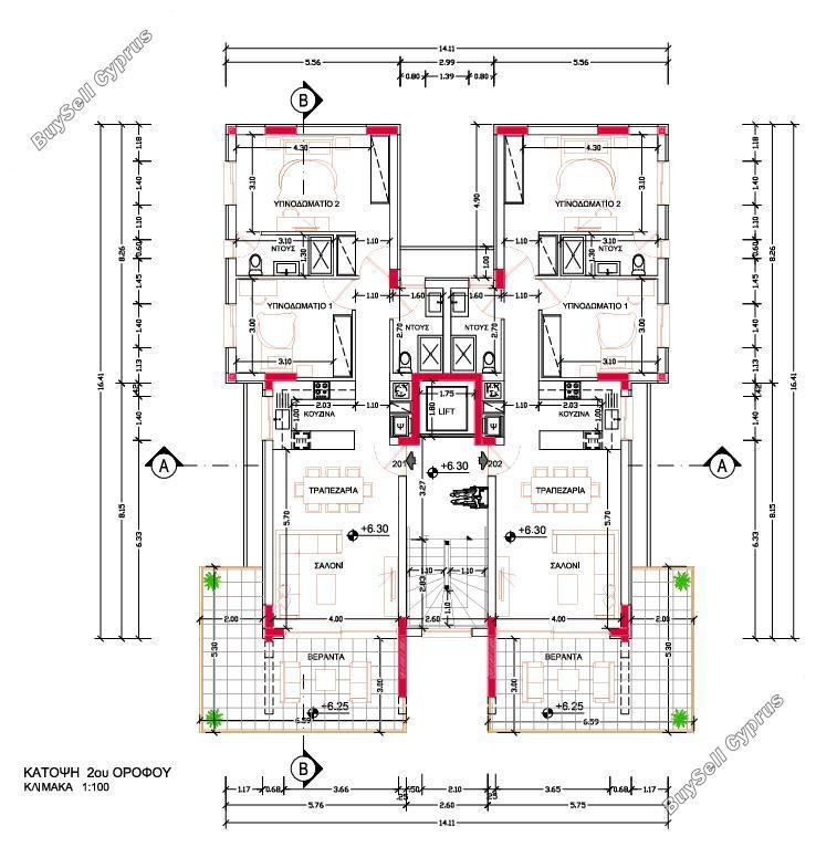 2 bedroom apartment for sale strovolos nicosia 8376763 image 14636611