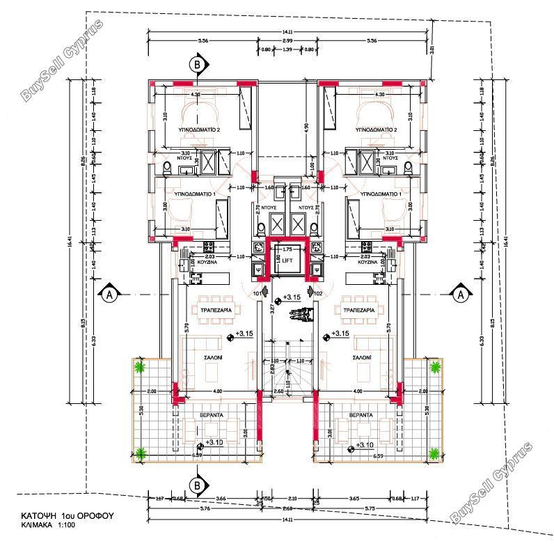 2 bedroom apartment for sale strovolos nicosia 8376763 image 14636614