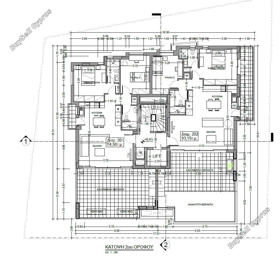 2 bedroom apartment for sale meneou larnaca 8050963 image 16272783