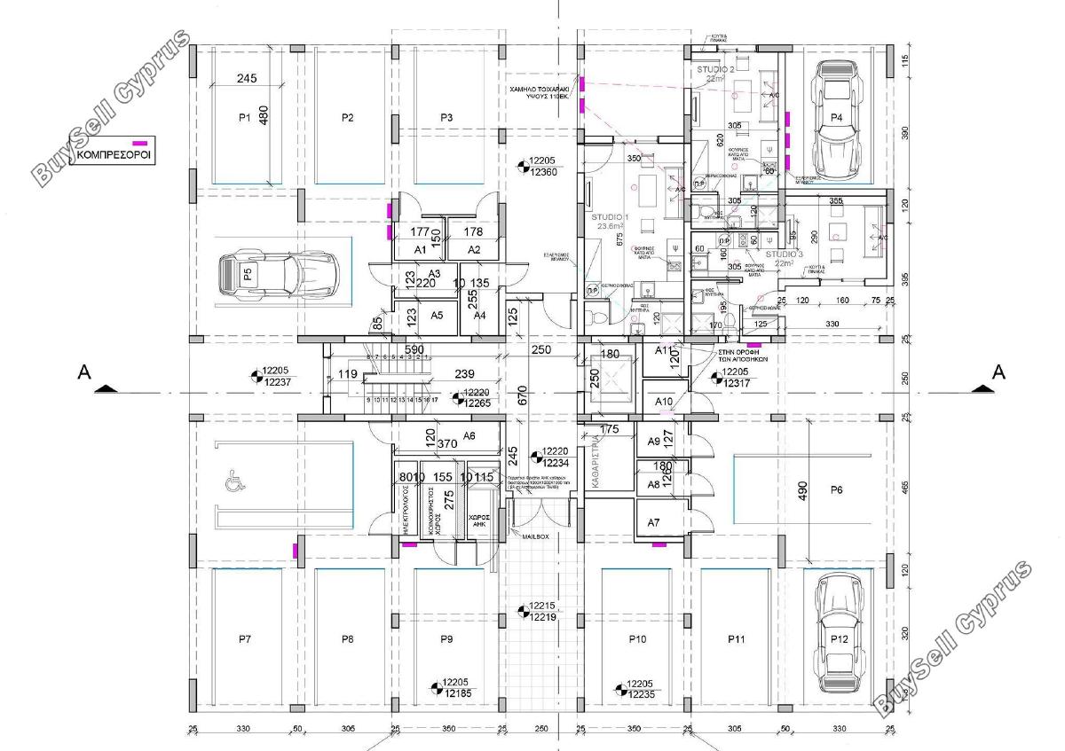 3 bedroom apartment for sale agios athanasios limassol 8140963 image 13408989