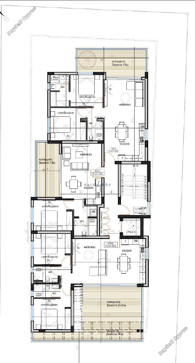 1 bedroom apartment for sale aradippou larnaca 8160273 image 13504343