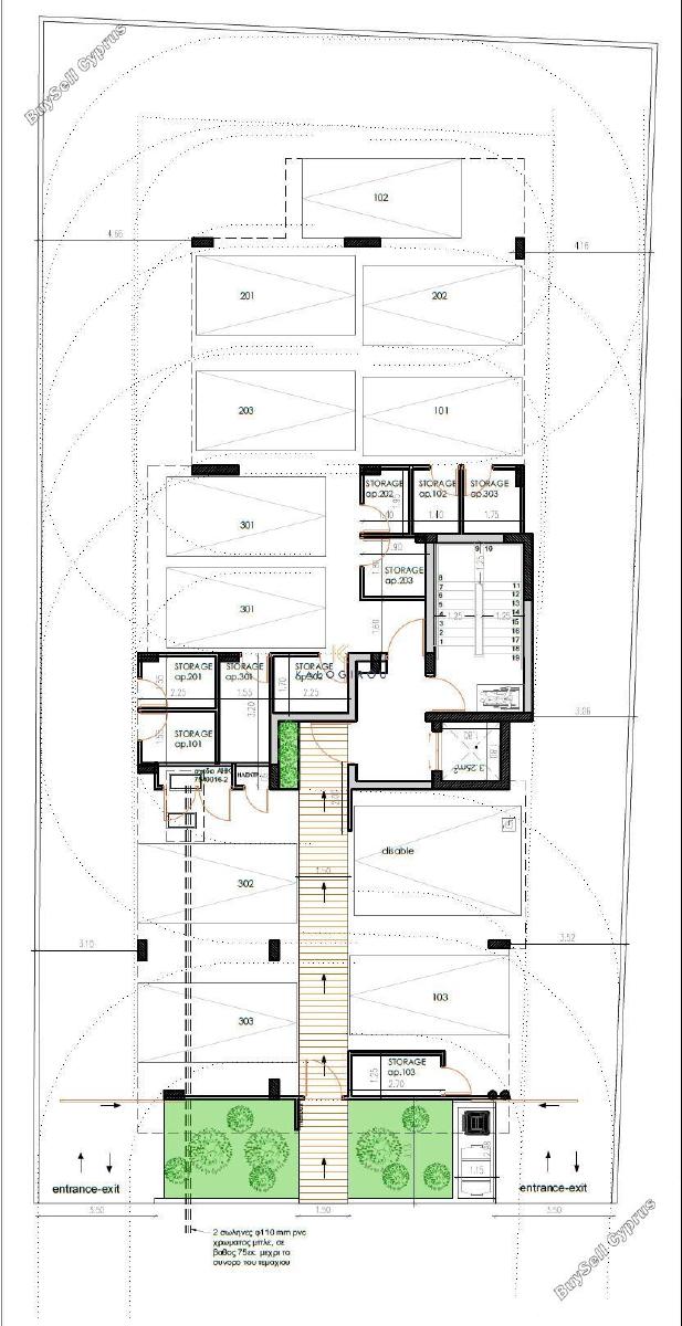 1 bedroom apartment for sale aradippou larnaca 8160273 image 13504346