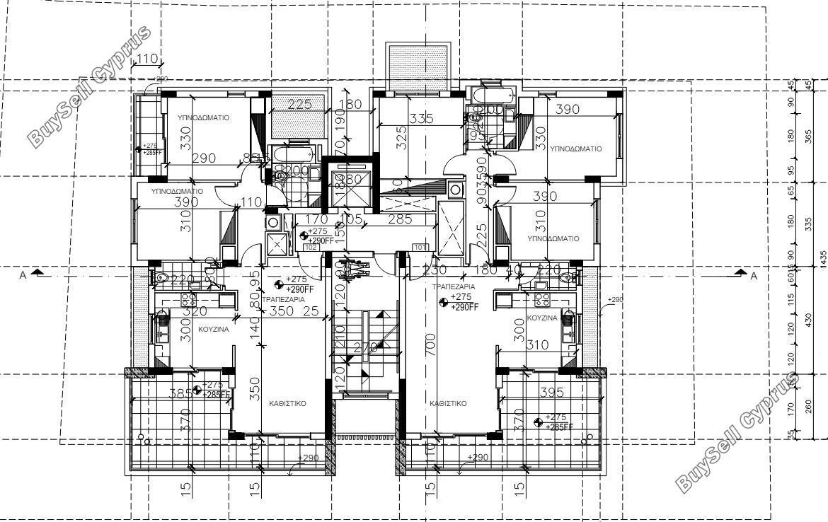 2 bedroom apartment for sale ekali limassol 1865373 image 13913506
